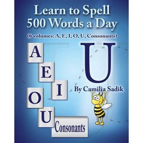 learn to spell 500 words a day the vowel u volume 5 Kindle Editon